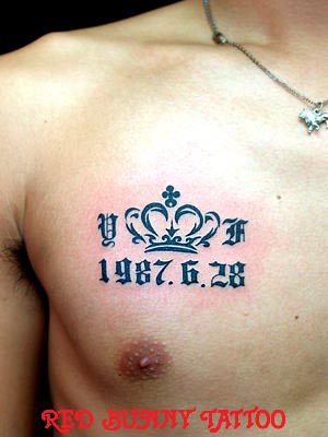 LetterE tattoo ^gD[